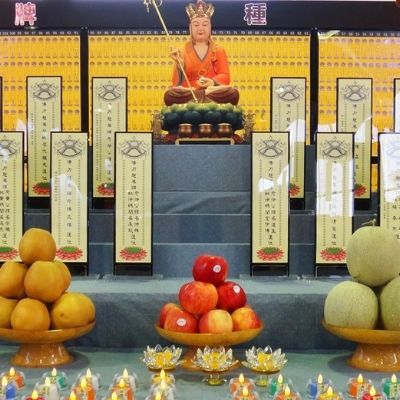 專區牌位